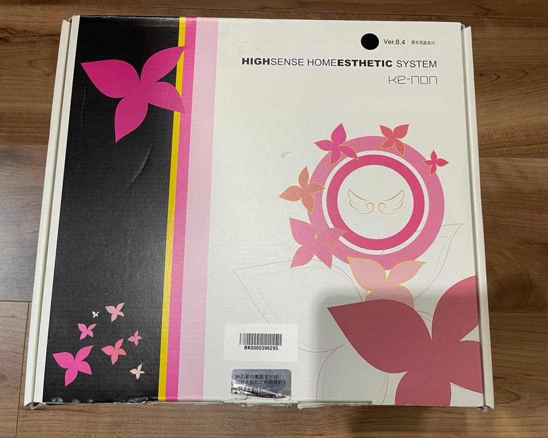 ケノン Ver8.4 眉毛脱毛器付き