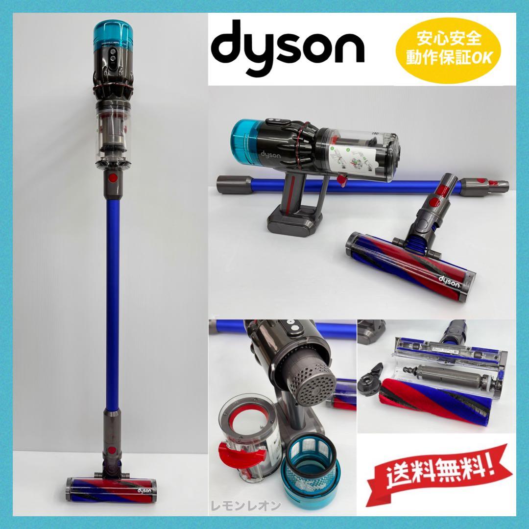 良品　美品　ダイソン掃除機　SV21 本体　ヘッド　パイプ　純正バッテリー付き