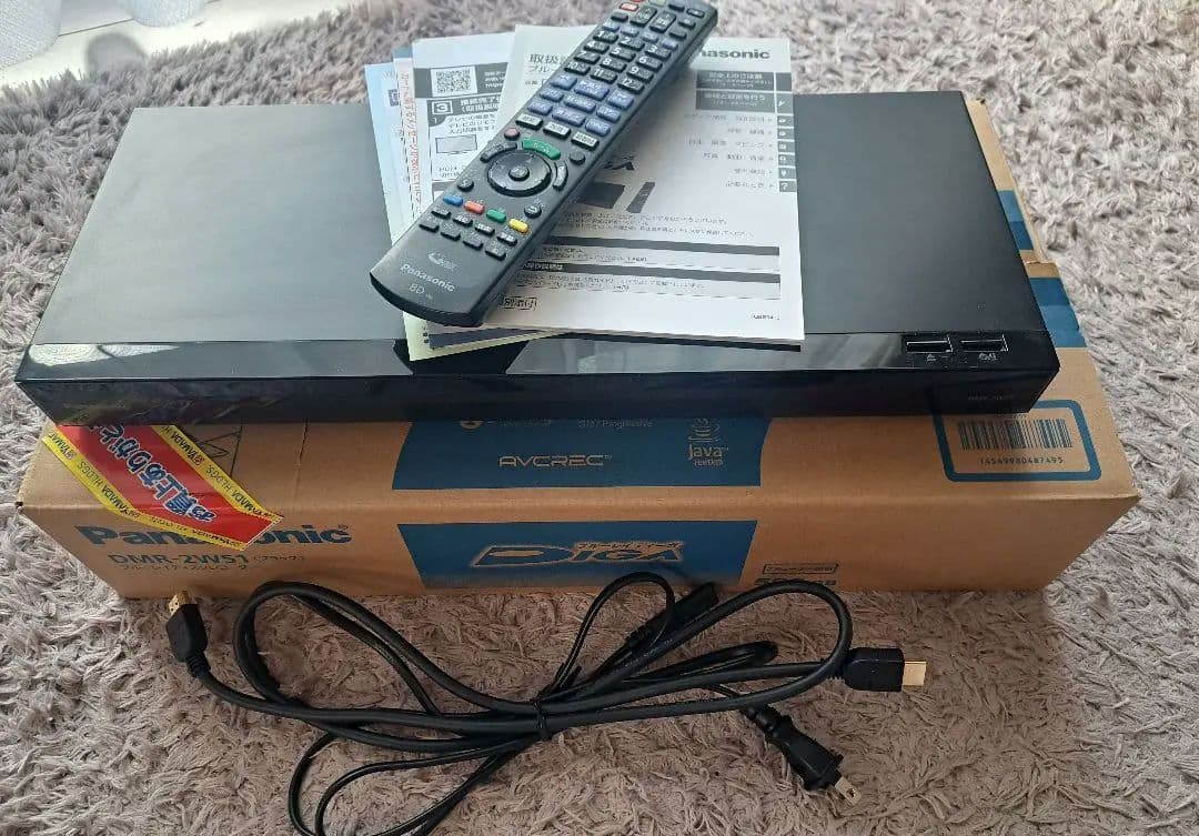 PanasonicブルーレイディスクレコーダーDIGAディーガ　DMR-2W51