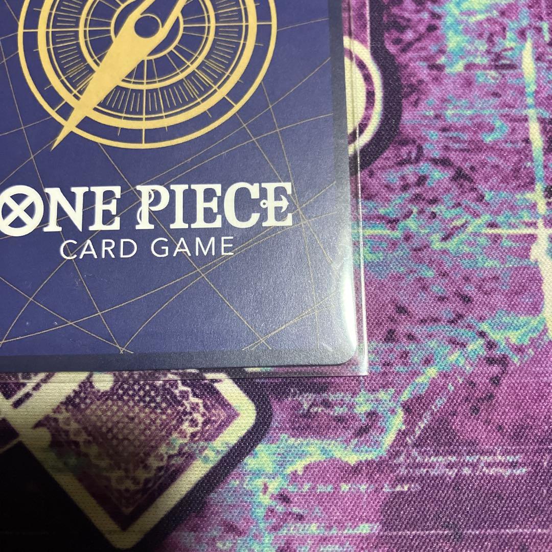 ワンピースカードフラッグシップジュエリー・ボニー