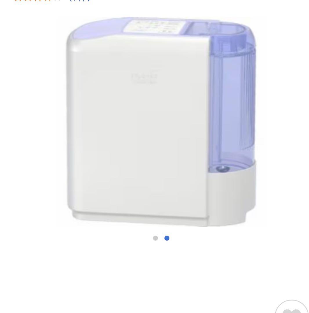 ハイブリッド式加湿器　新品未使用