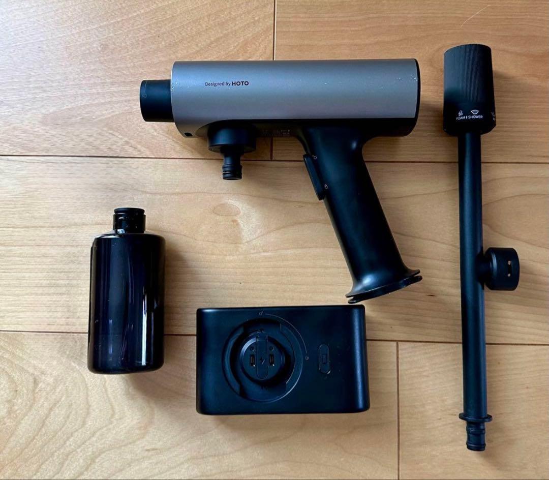 HOTO Washer Pro 20V 高圧洗浄機 バッテリー式