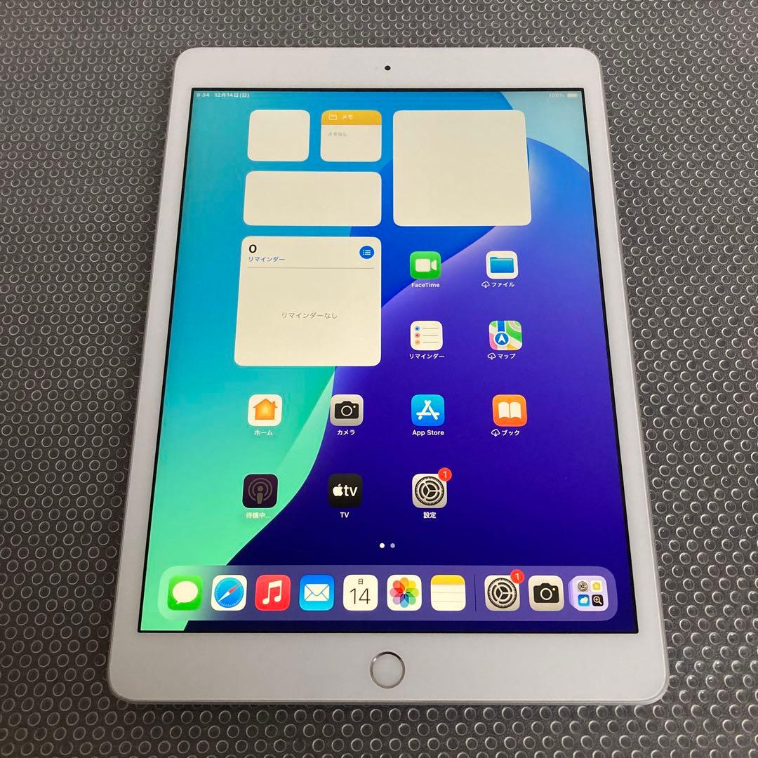 3639【早い者勝ち】電池最良好☆iPad8 第8世代 32GB SIMフリー☆