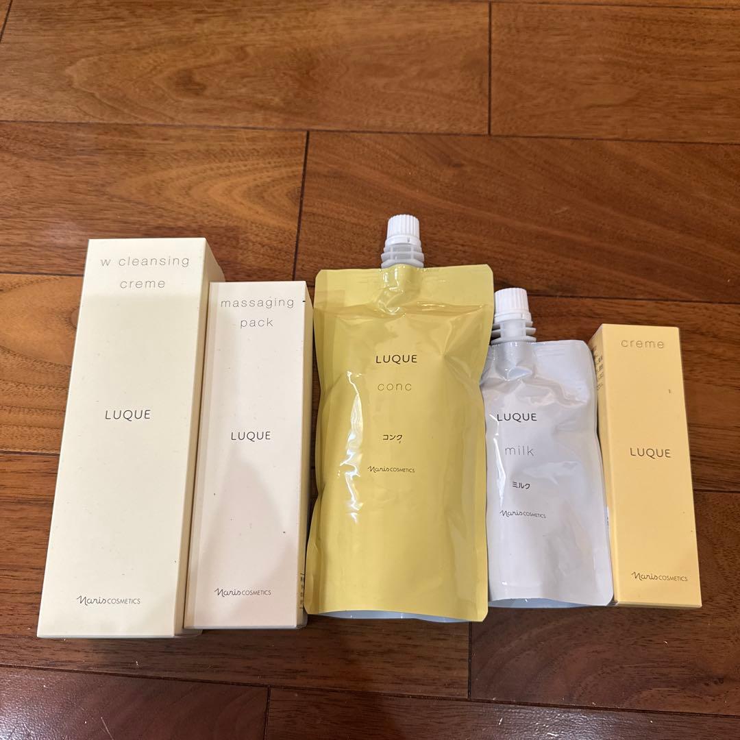 ナリスルクエ　基礎化粧品　クリーム　クレンジングなど