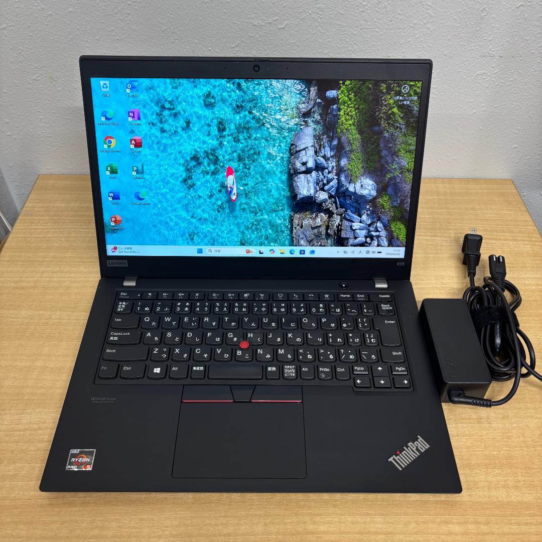 ①快適動作 ThinkPadX13 Gen1 Ryzen5 8GB 256GB