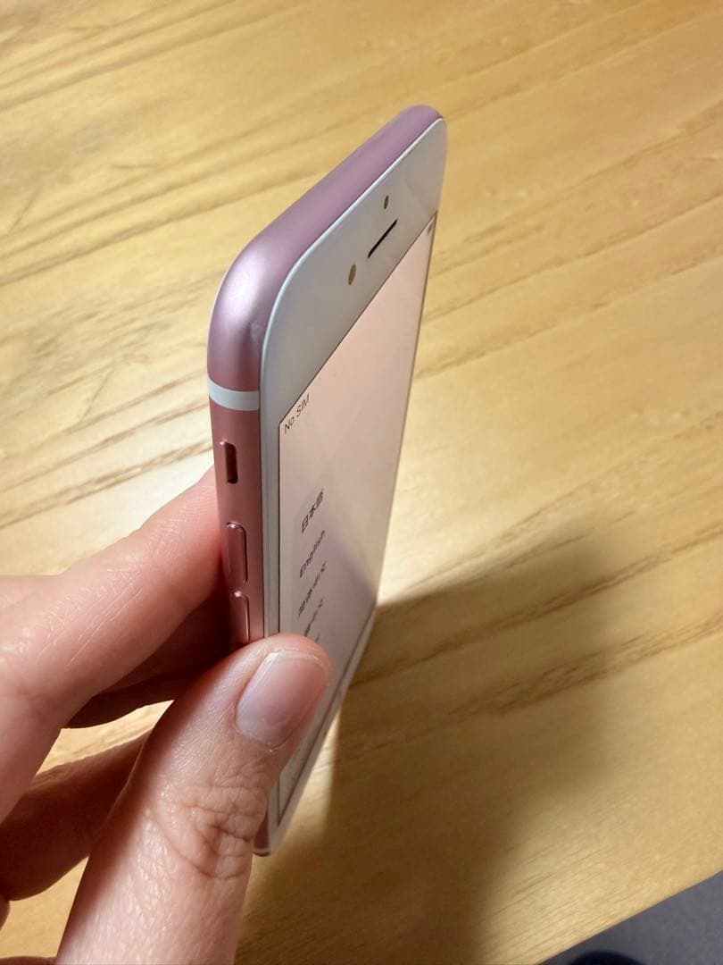 Apple iPhone7ローズゴールド 本体 箱　付属品付き