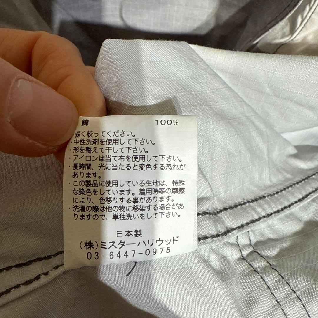 迷彩柄ハンタージャケット グレー・ホワイト