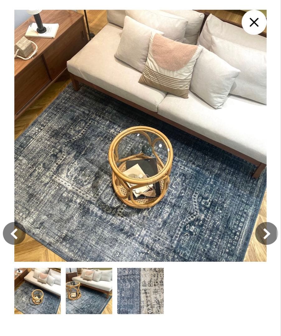 ウニコ　unico ラグ 140x200cm NEVEL