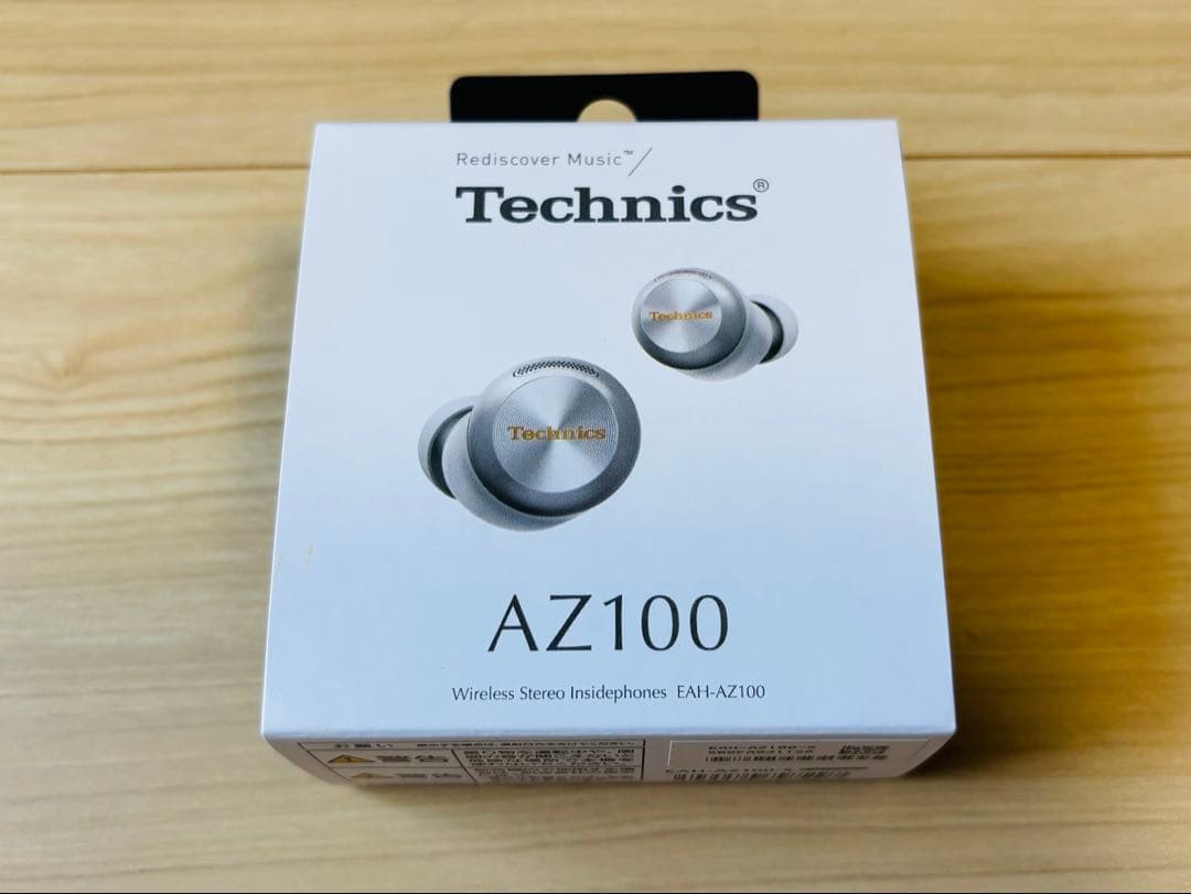 【美品】テクニクス Technics EAH-AZ100-S シルバー