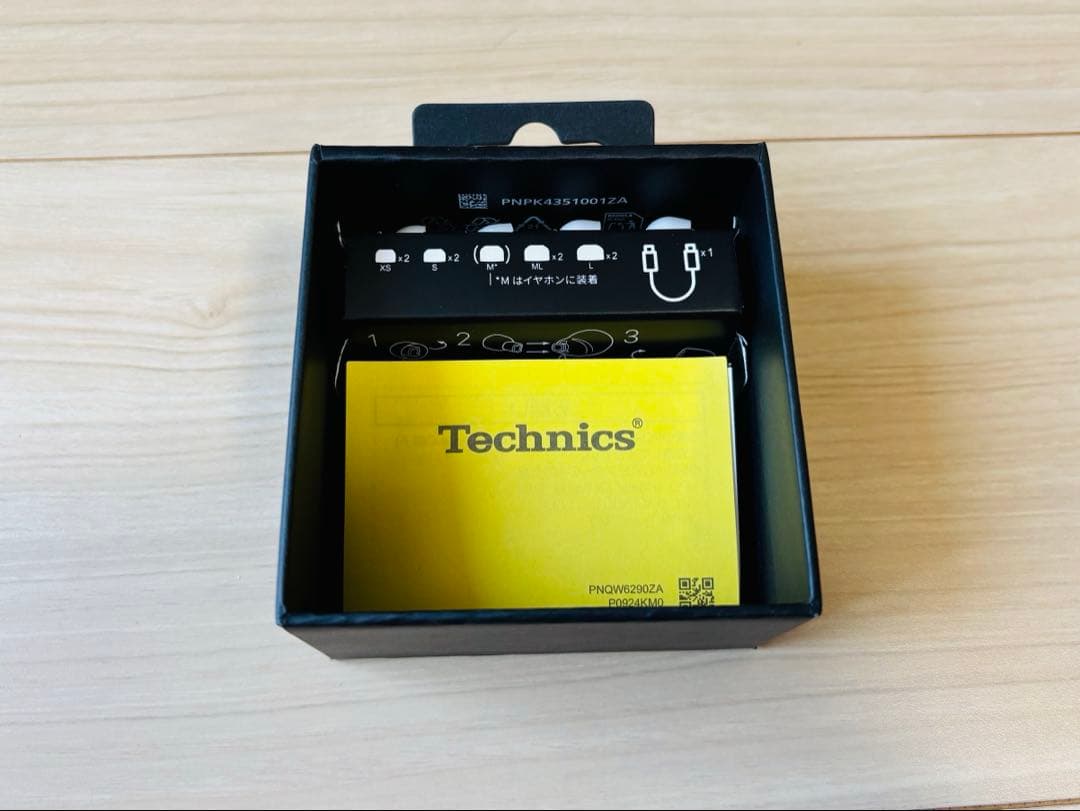 【美品】テクニクス Technics EAH-AZ100-S シルバー