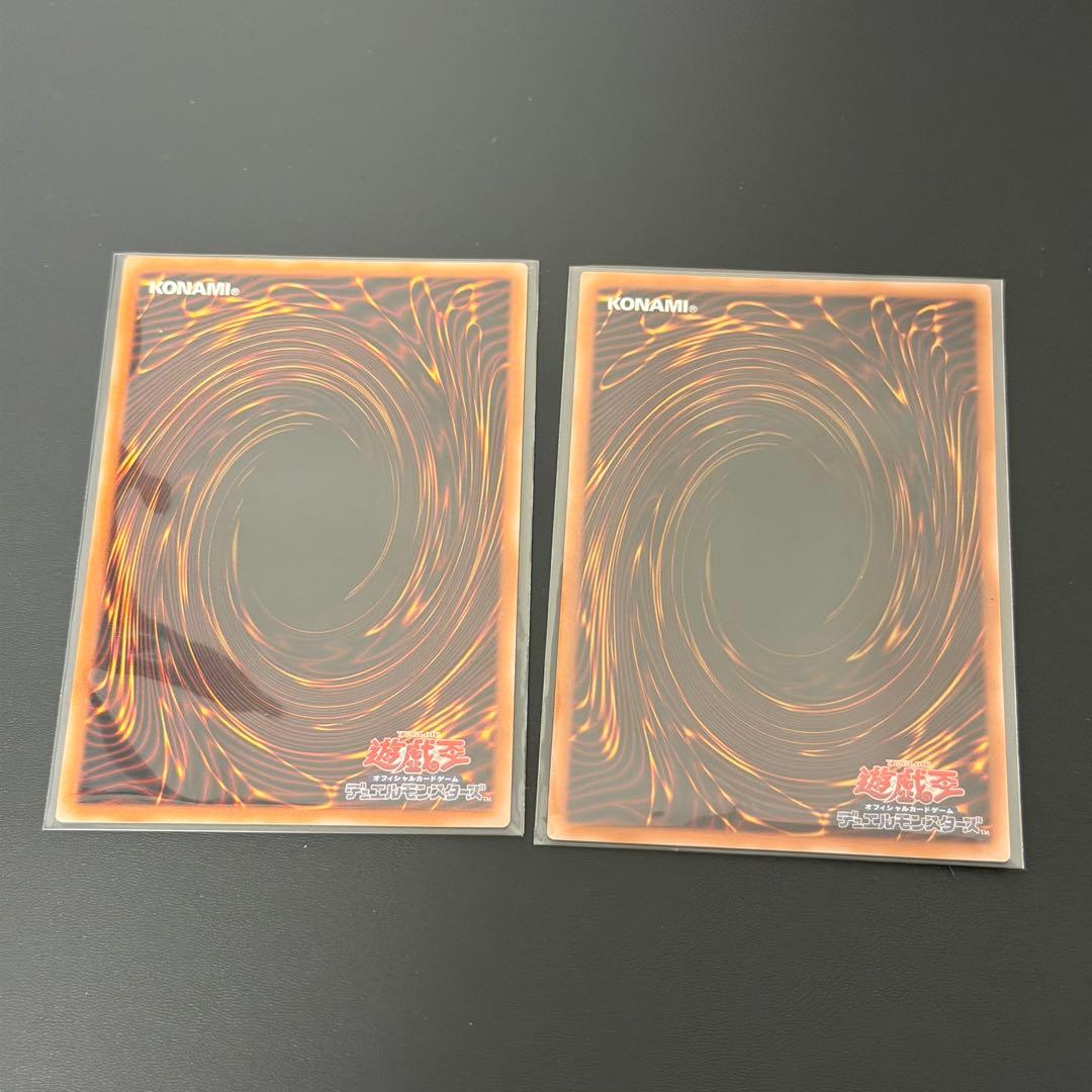 LINEスタンプ　セラの蟲惑魔　プリシク