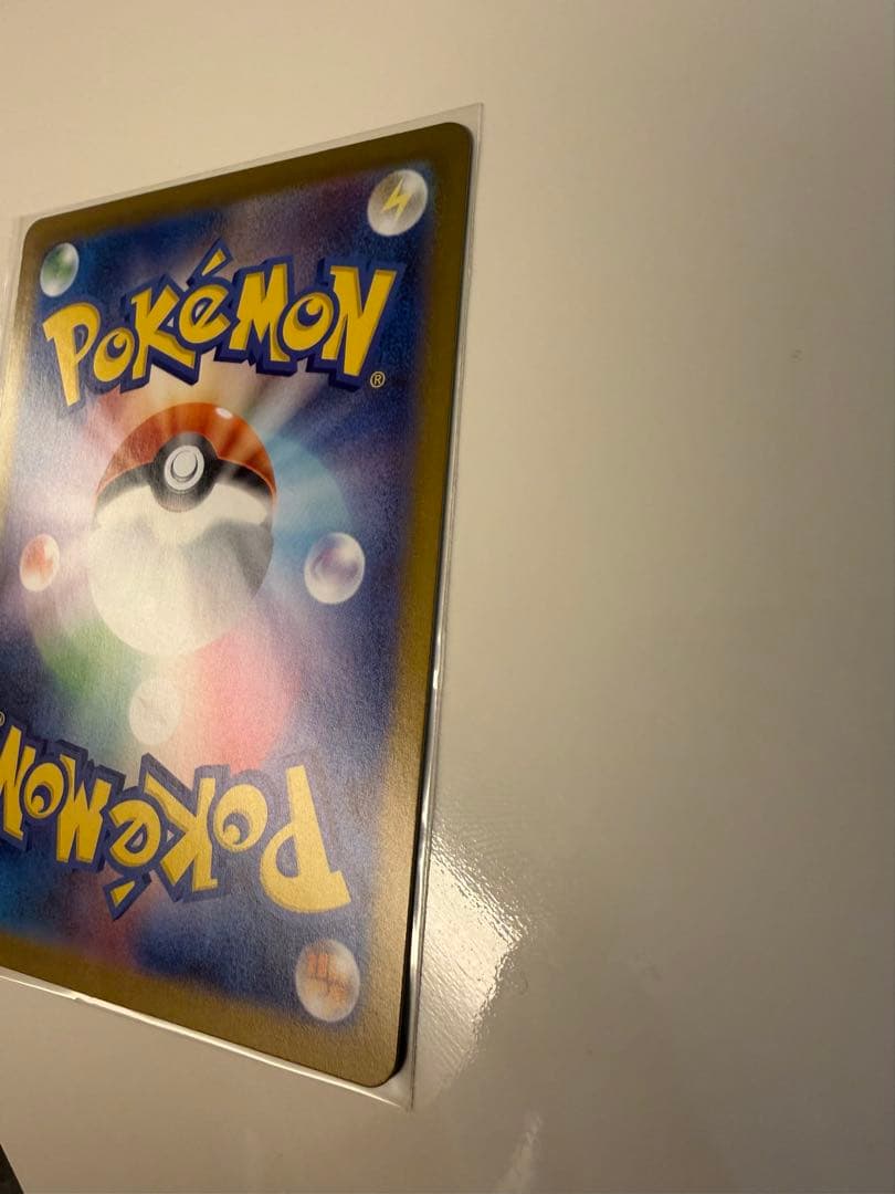 ボスの指令　カラスバ　SR おまけ付き