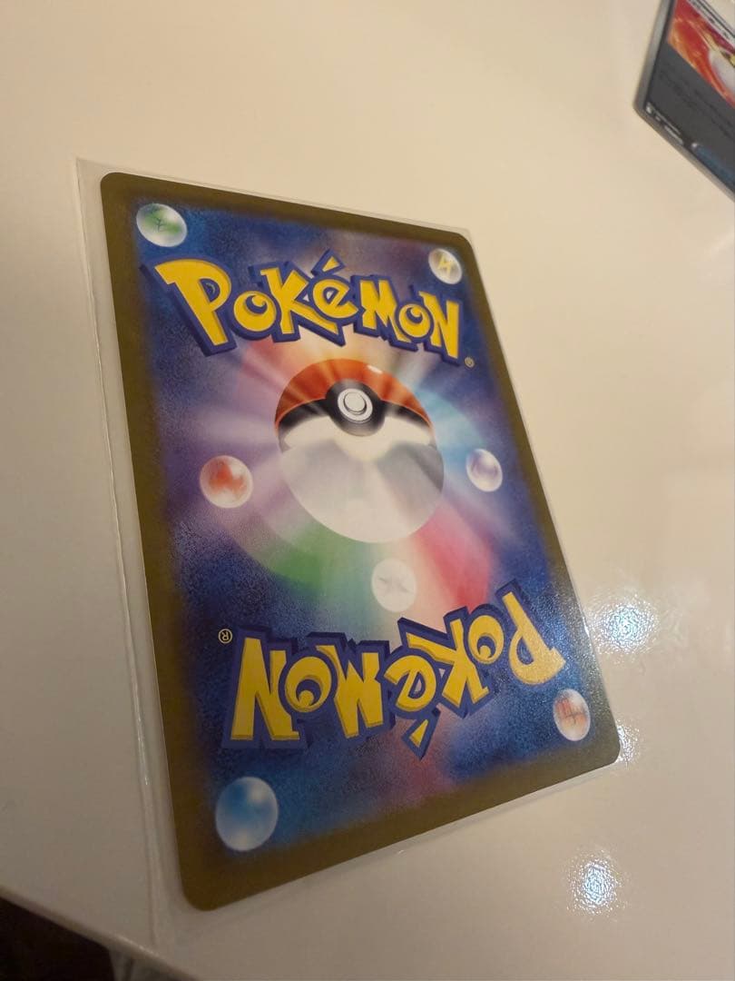 ボスの指令　カラスバ　SR おまけ付き