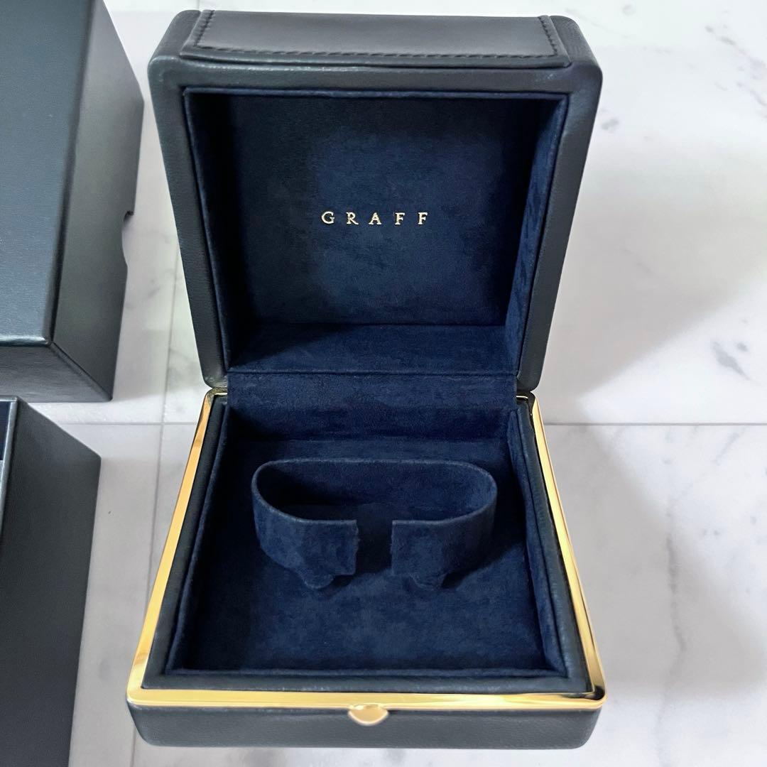 GARFF グラフ ブレスレット バングル ケース 空箱