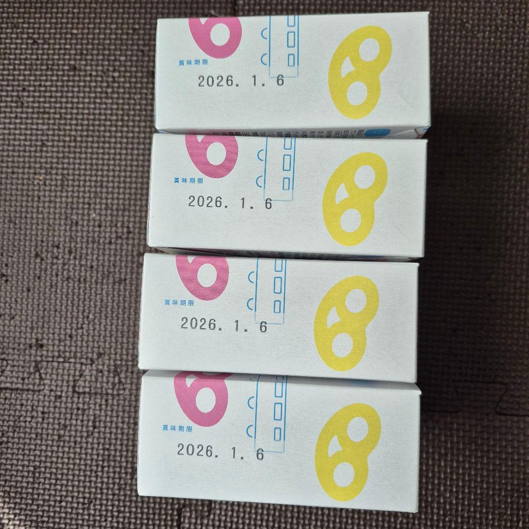 カンロ　東京駅限定　グミッツェル 4箱　雪遊び2箱