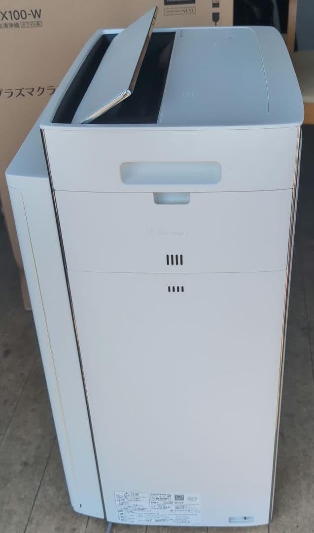 SHARP 加湿空気清浄機 KI-RX100-W 2022年製