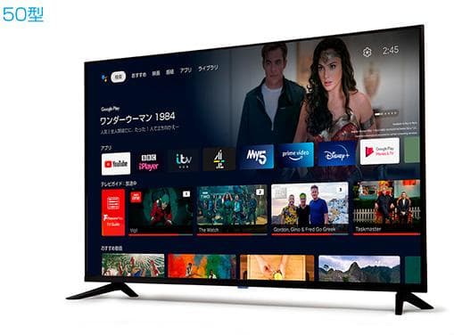 50型4K対応チューナーレススマートテレビ　TSM-5001U4K　2022年製