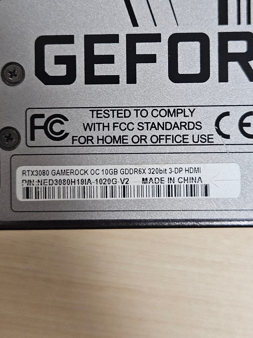 GeForce RTX　 3080 GameRock OC