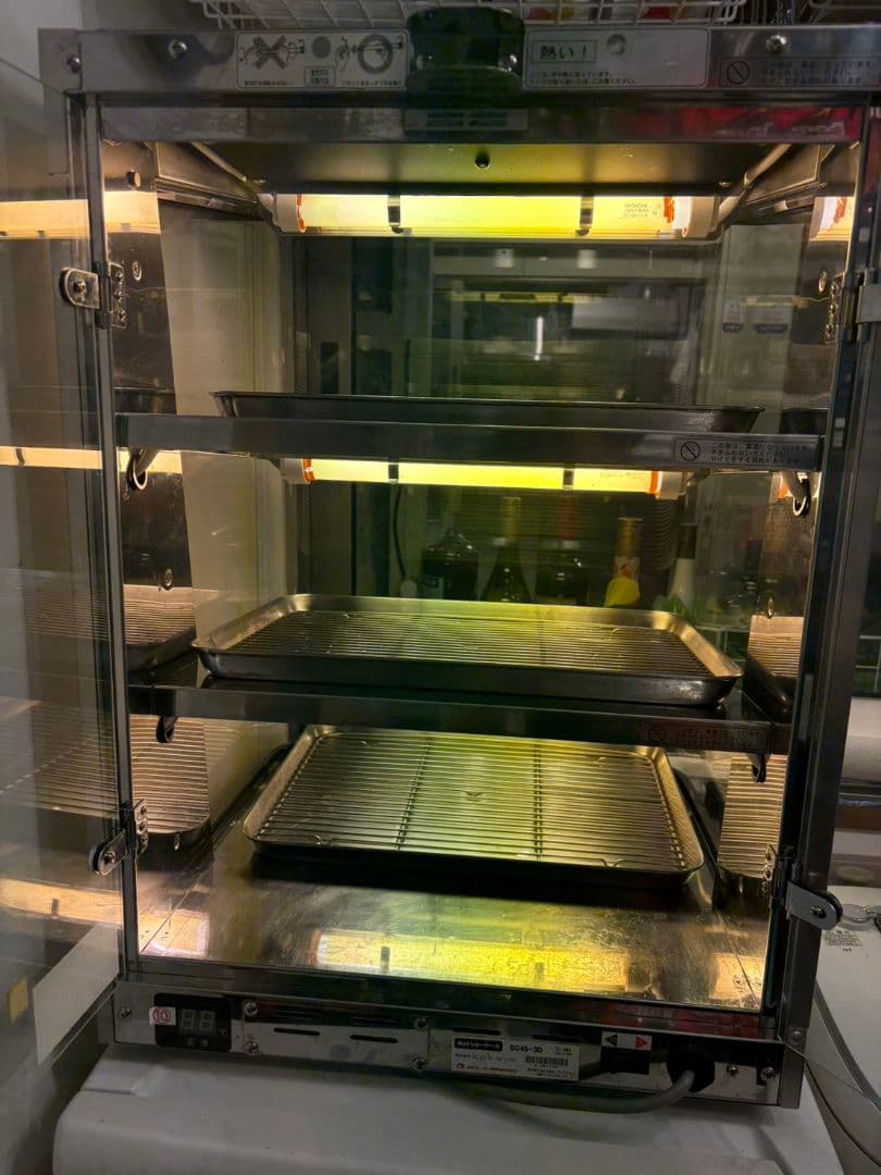 SC45-3D ホットショーケース