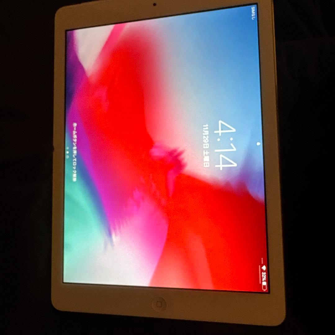 iPadAir 第1世代 9.7インチ ホワイト 本体