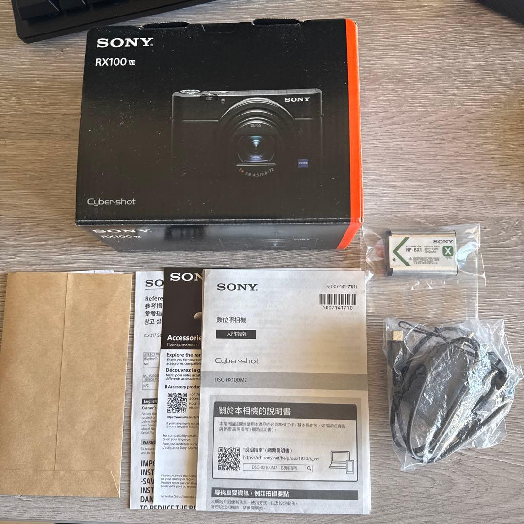 sony rx100m7 海外版