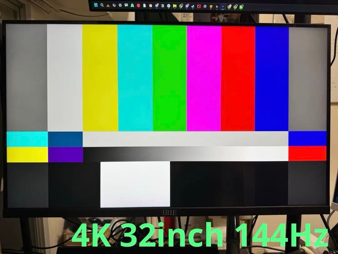 IRIE 32inch 4K 144Hzモニター