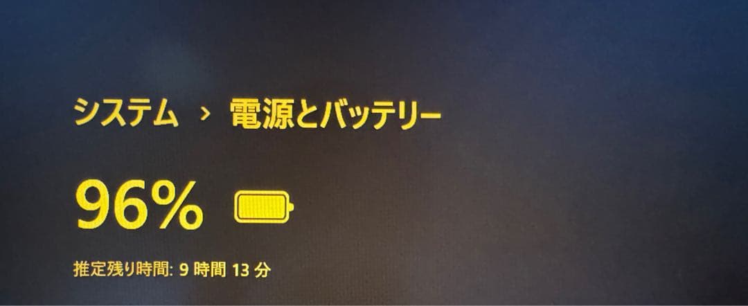 LG gram 16インチ Corei7 1TB 16GB タッチペン 高解像度