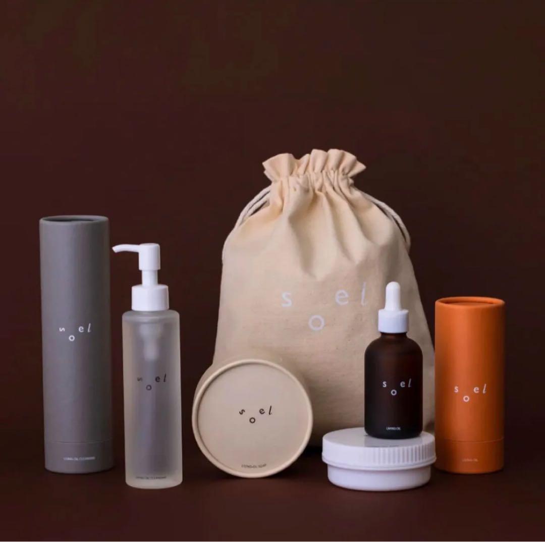 【新品未使用】soel リビングオイル　セサミオイル　ゴールデンライム