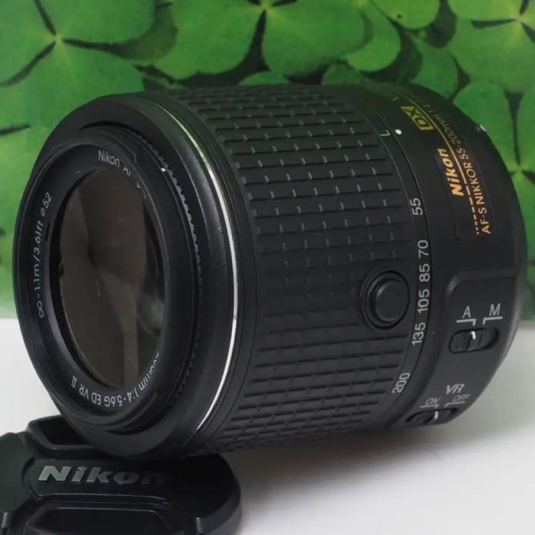【美品】ニコン55-200mm VRII望遠レンズ⭐️スポーツ・イベントで大活躍