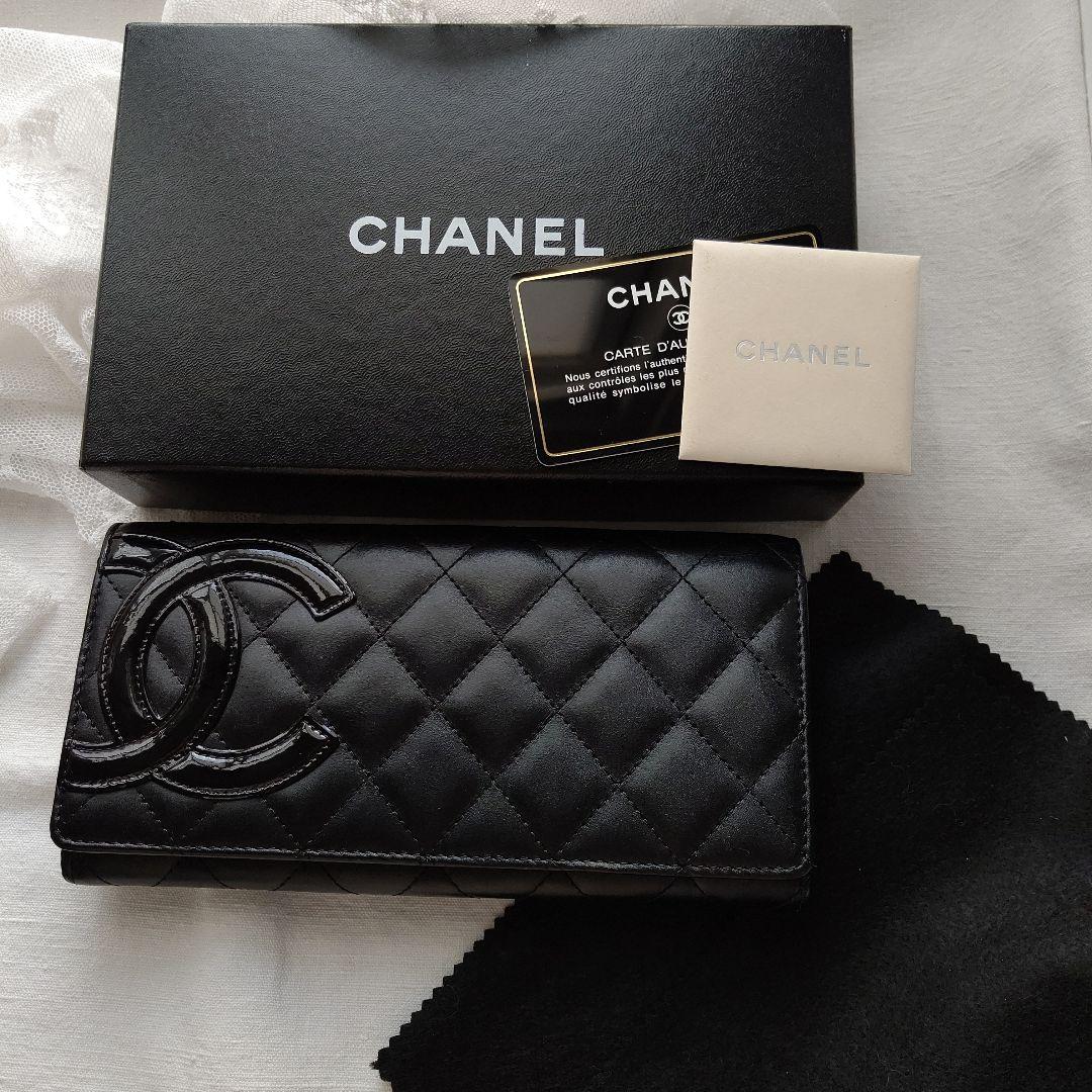 CHANEL カンボンライン 長財布 BLACK×BLACK