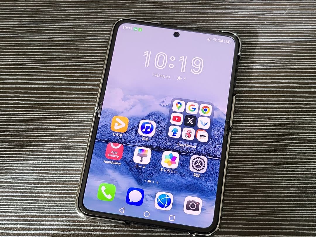 スマートフォン本体 HUAWEI Pura X 12/512GB Black VDE-AL00