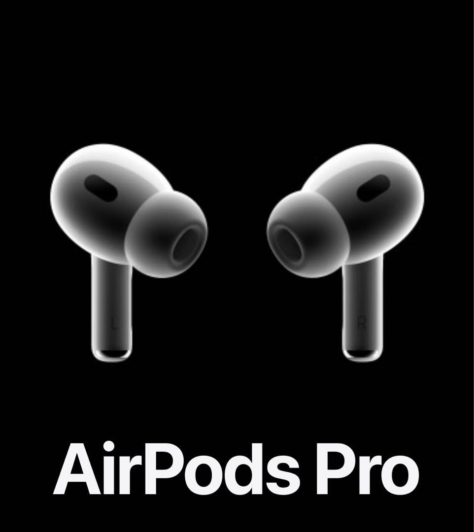 AirPods Pro 2 本体
