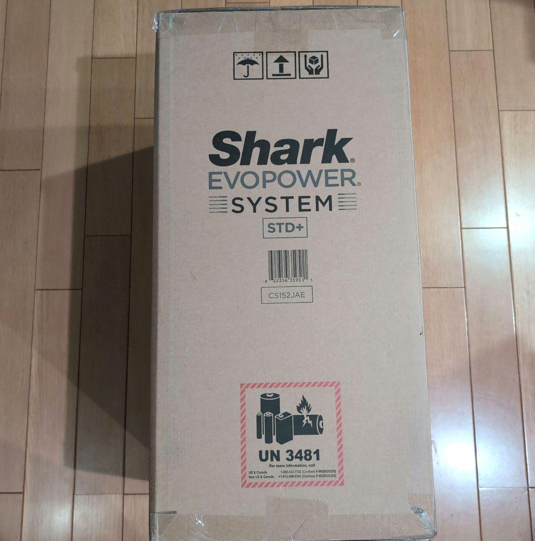 シャーク EVOPOWER SYSTEM STD+ コードレススティッククリーナ