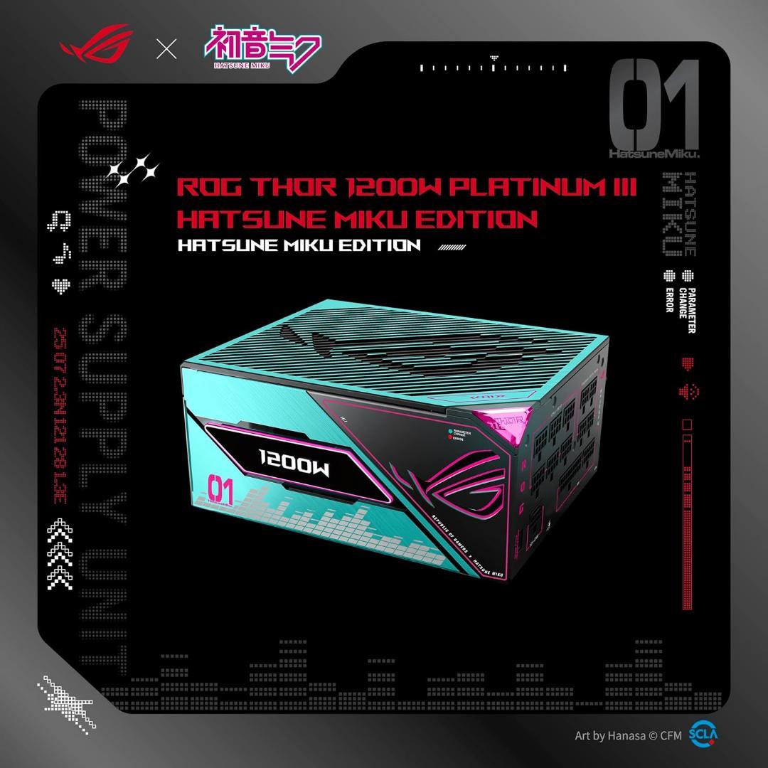 ASUS ROG Thor 1200W Platinum III 初音ミク 新品