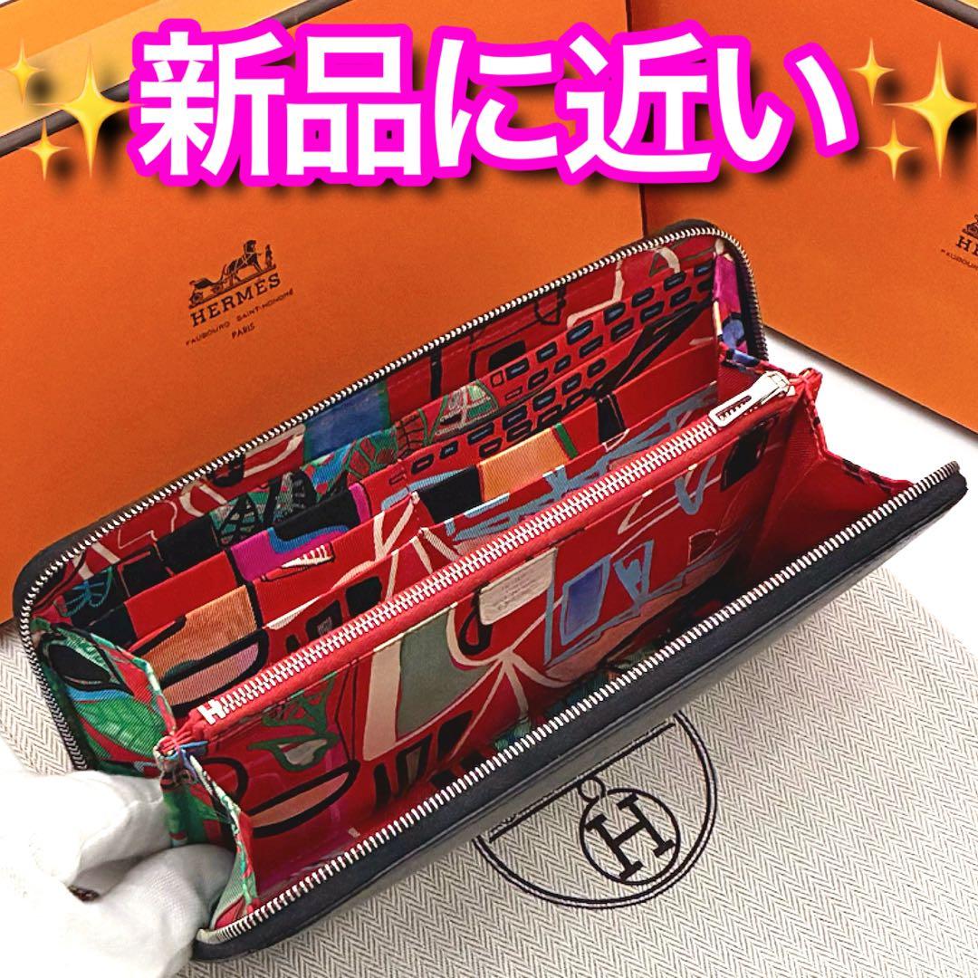 大特価✨赤字の為値下げ不可❣️HERMES長財布★アザップロング★シルク★ブラック