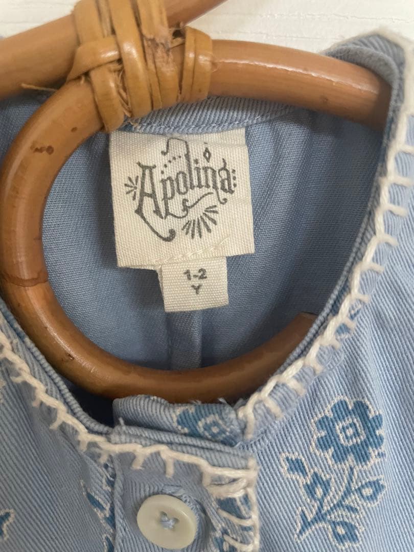 ロンパース・カバーオール Apolina 1-2Y