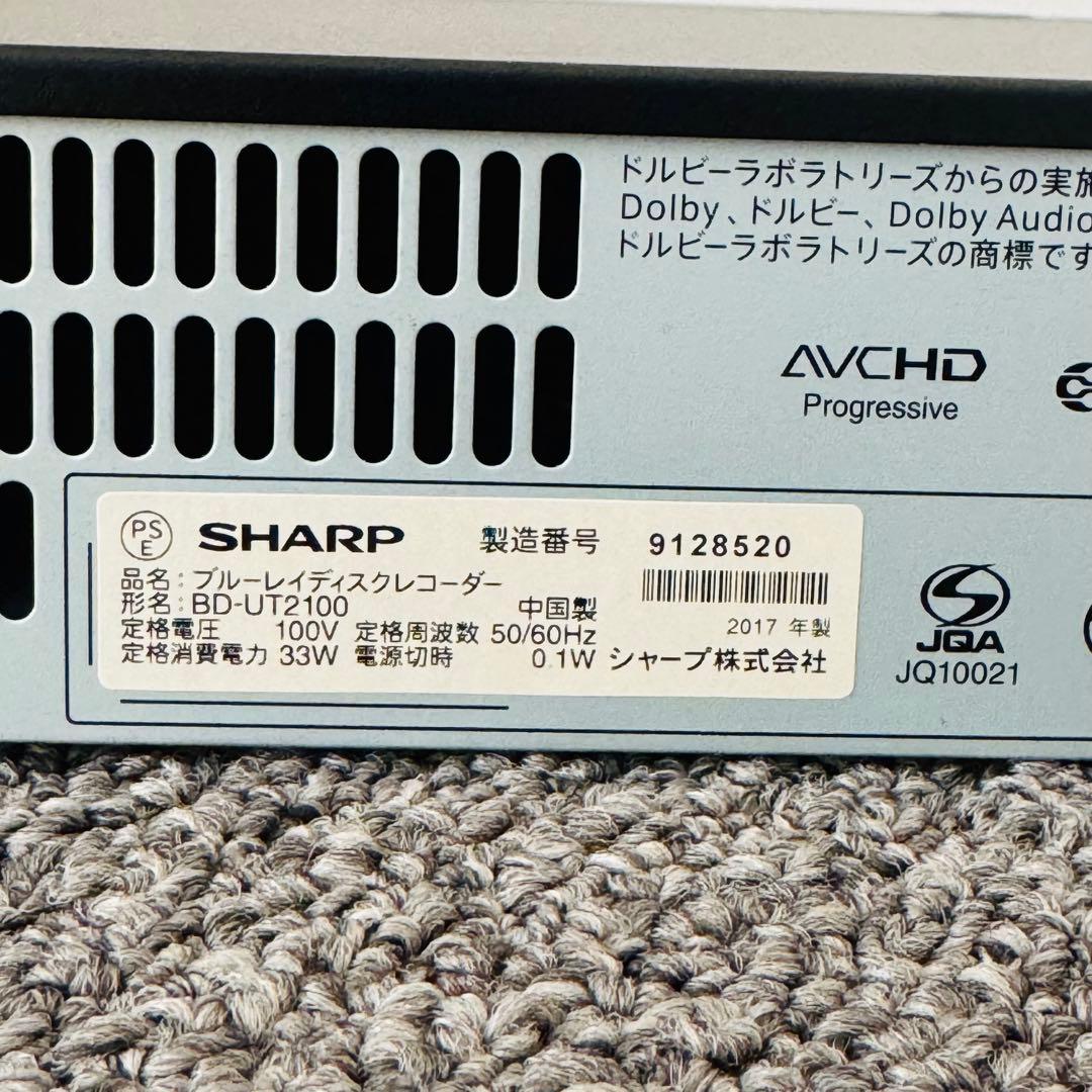 【動作確認済】SHARP AQUOS BD-UT2100 2TB