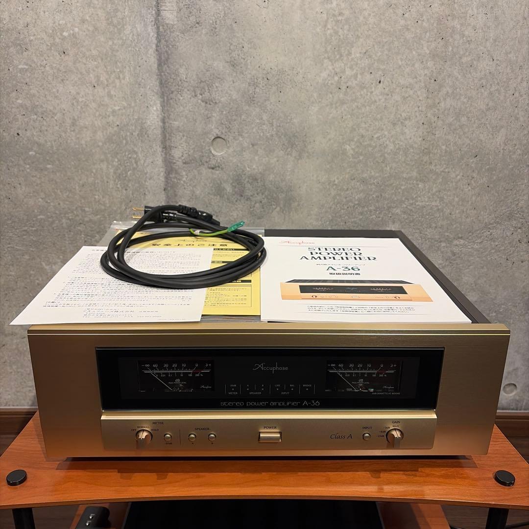Accuphase ステレオパワーアンプ A-36 美品