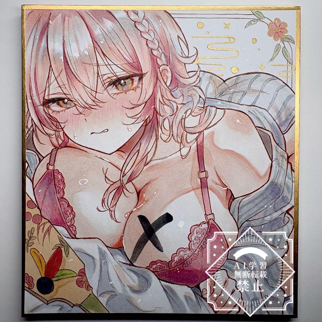 ひ*き様 一点物 オリジナル 色紙 手描きイラスト アナログ 女の子 創作 原画