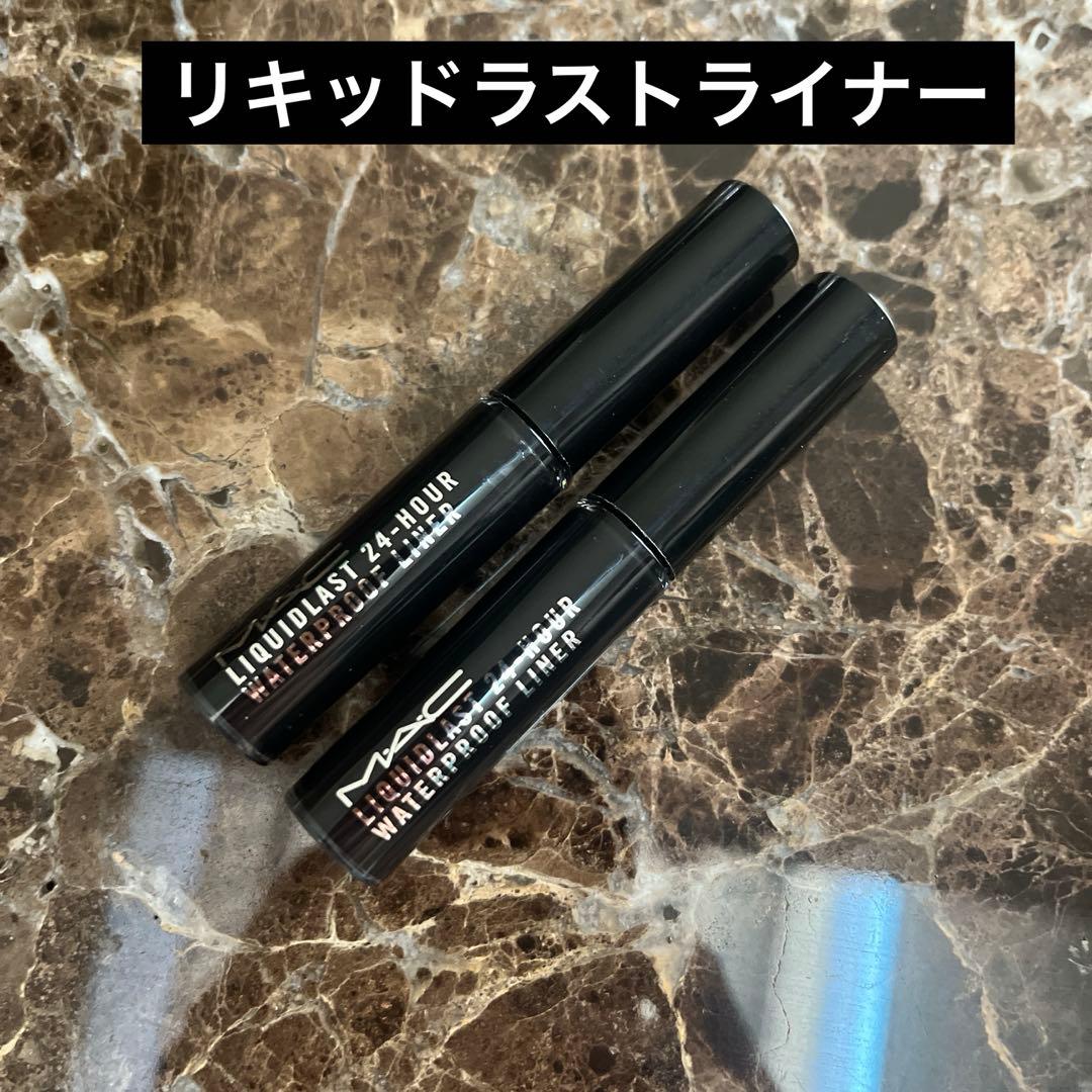 リキッドラストライナー　ポイントブラック