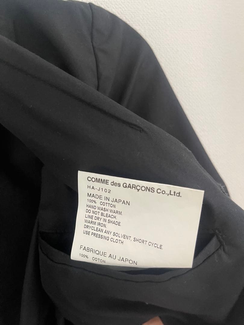 COMME des GARÇONS HOMME テーラードジャケット S 黒
