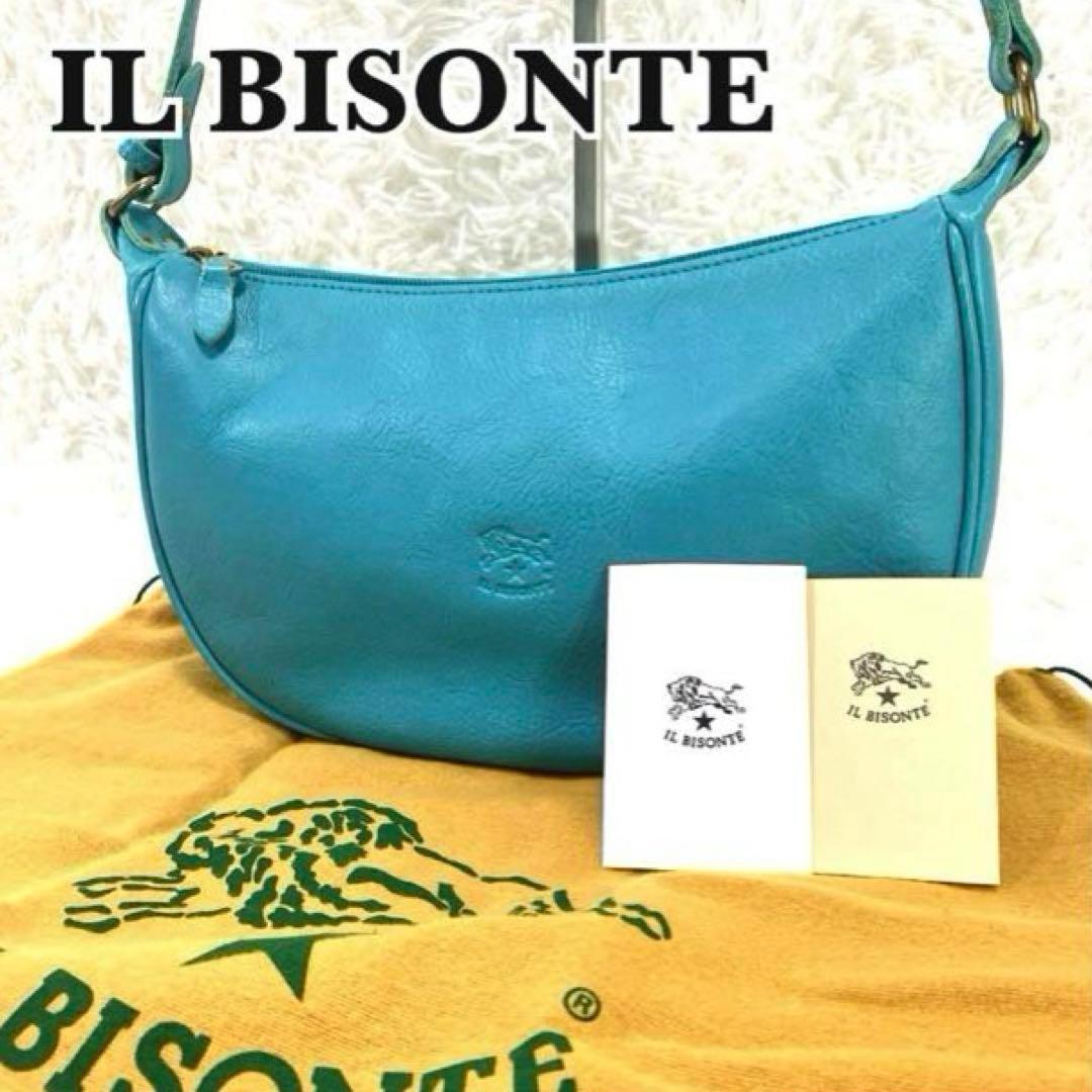 希少カラー　イルビゾンテ　ショルダーバッグ　ハーフムーン　半月　三日月　ブルー