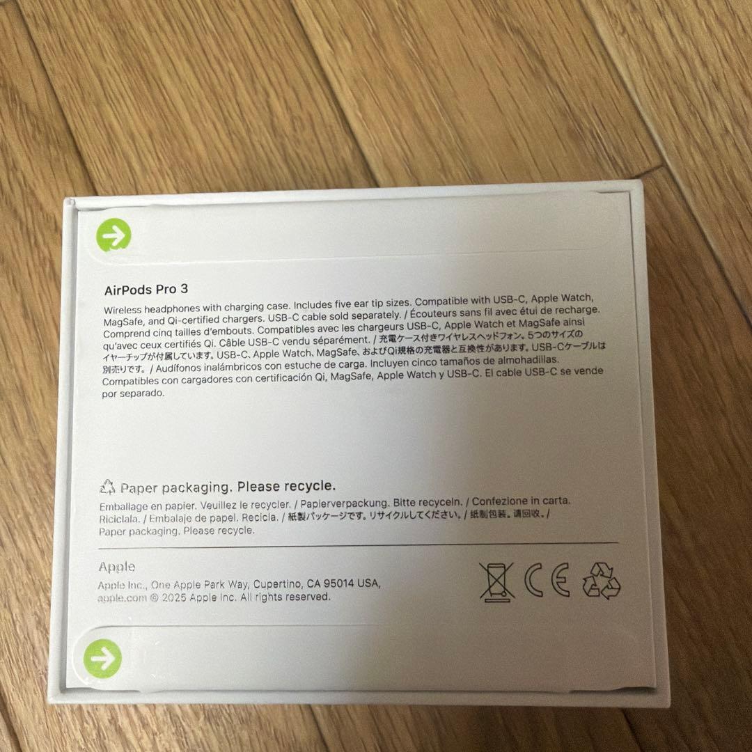 本日のみ出品 AirPodspro3 未開封