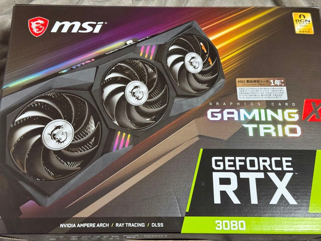 【美品】RTX3080 MSI GAMING X TRIO 10G