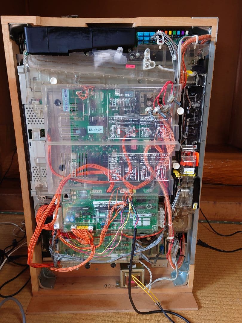 CR釣りキチ三平H1AX　パチンコ　実機　平和　パチスロ