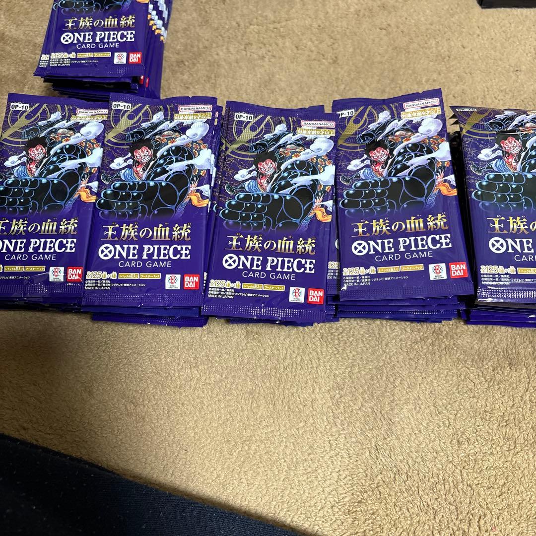 王族の血統　ワンピースカードゲーム　サーチ済みパック 157パック