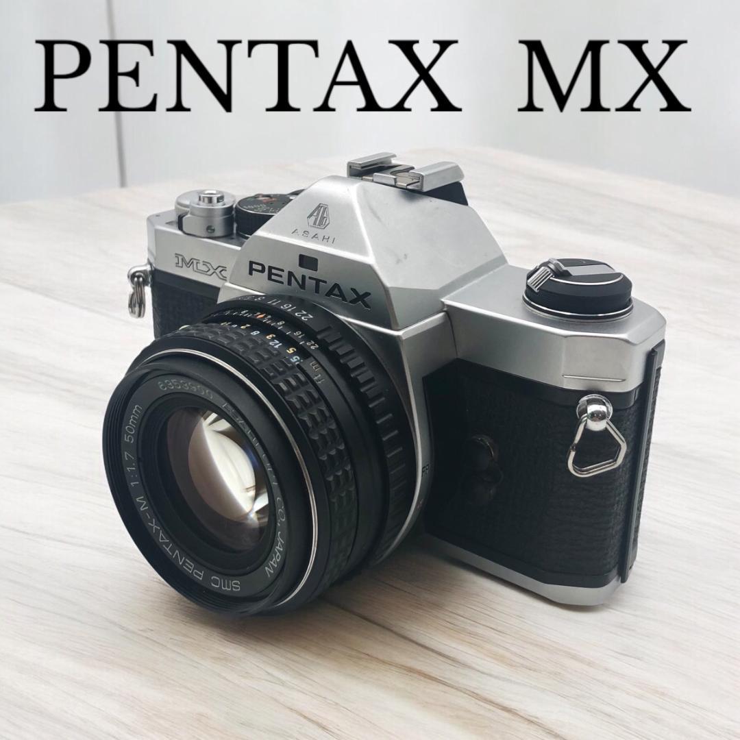 PENTAX MX フィルム一眼レフカメラ　付録つき