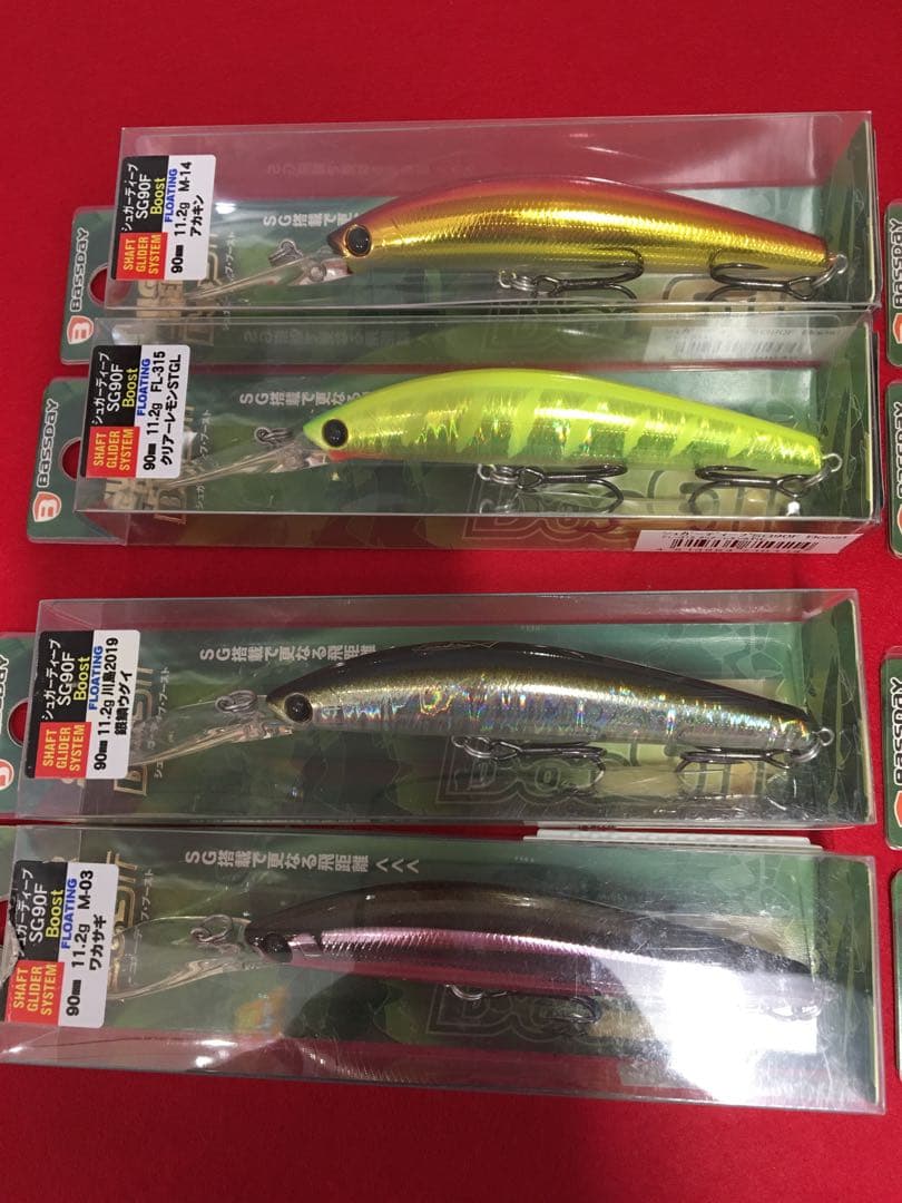 S394 サクラマスルアー　8点セット　新品