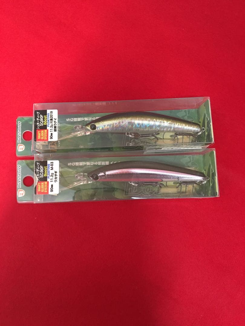 S394 サクラマスルアー　8点セット　新品