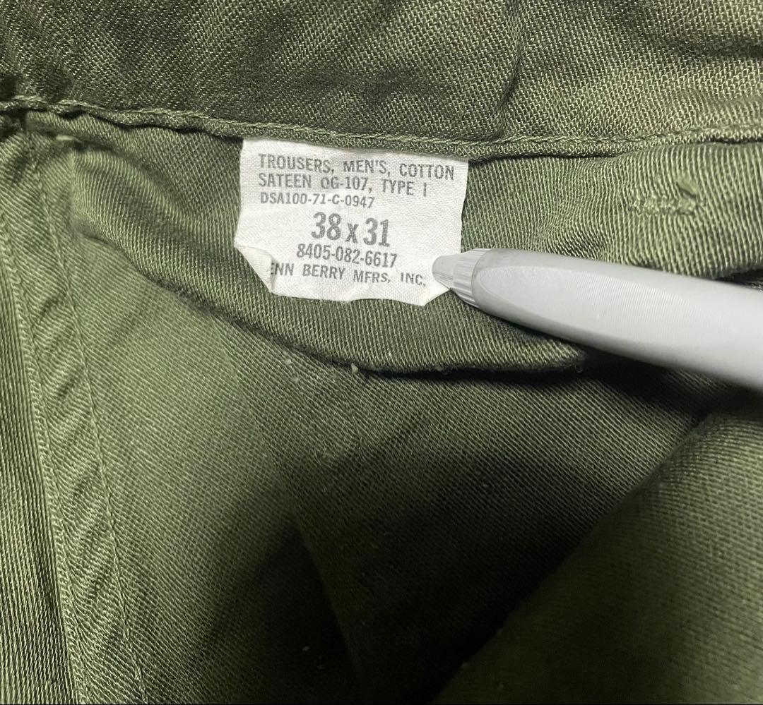 本日24時までの出品　70s og107 w38 ベイカーパンツ